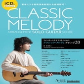 �ҳ���ӡҥ�åȡ��ӥե��󥬡��������ꥹ�ȤΤ���Υ��饷�å�������ǥ��������20