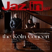 �ҳ���ӡҥ��󥳡��� Jaz.in Vol.027 