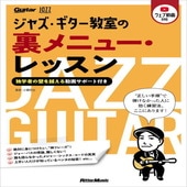 �ҳ���ӡҥ�åȡ��ӥ��㥺��������������΢��˥塼����å���  ���ȳؼԤ��ɤ�ۤ���ư�襵�ݡ����դ�