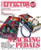 �ҳ���ӡҥ��󥳡���The EFFECTOR BOOK Vol.71