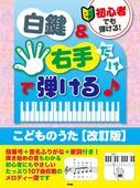 �ҳ���ӡ�Kmp�ӽ鿴�ԤǤ��Ƥ��롪 �򸰡�����������Ƥ�������ɤ�Τ����ڲ����ǡ�