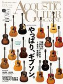 �ҳ���ӡҥ�åȡ��ӥ��������ƥ��å������������ޥ����� 2026ǯ6��� Vol.108