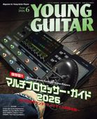 �ҳ���ӡҥ��󥳡��� YOUNG GUITAR 2026ǯ6��� 