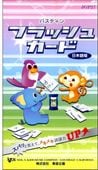 �ҳ���ӡ��첻�ӥХ��ƥ��󡦥ե�å��奫����(���ܸ���) JGP27