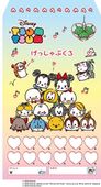 �ҳ���ӡ�YMM�� �ǥ����ˡ� �ĥ�ĥ� ����� ��10�祻�åȡ�