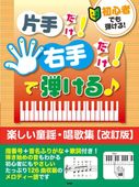 �ҳ���ӡ�Kmp�ӽ鿴�ԤǤ��Ƥ��롪 �Ҽ������������������Ƥ���� �ڤ���Ƹ�ء����ν��ڲ����ǡ�