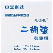 MAC Corporation/中国二胡 弦セット ERS-120|民族楽器  |Acoustic/Classic