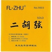 MAC Corporation/中国二胡 弦セット ERS-280|民族楽器  |Acoustic/Classic