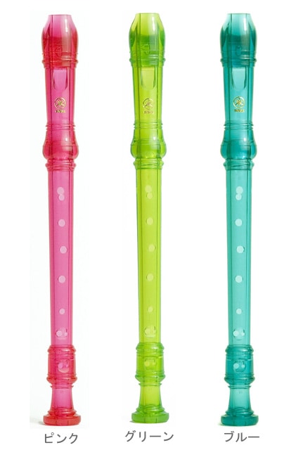 YAMAHA YRS-20G ���ץ�Υꥳ������ ������ȥ�ҥ�ޥϡ�