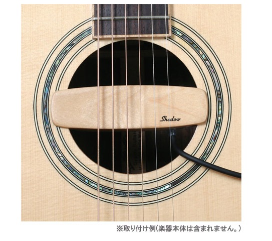新品アウトレット Shadow SH930 5弦バンジョー用ピックアップ SX BJ455VS バンジョー 5弦 専用ギグバッグ付属 エスエックス | 島村