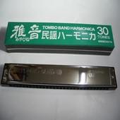 TOMBO No.3330 日本民謡ハーモニカ 雅音(みやびね)マイナー〈トンボ〉|TOMBO|ハーモニカ/オカリナ