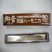 TOMBO No.3330 ����̱�إϡ���˥� �����ʤ��Ȥ͡˥᥸�㡼�ҥȥ�ܡ�