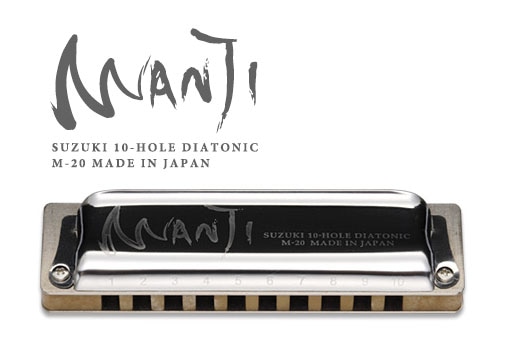 SUZUKI 10�� �ϡ���˥� 10�ۡ��� MANJI M-20�ҥ�������