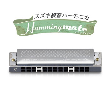 SUZUKI SU-13M 13��ʣ���ϡ���˥� �ϥߥ󥰥ᥤ�� ������