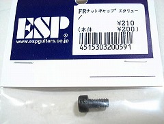 Floyd Rose/�ʥåȥ���åס��ޥ���ȥ�����塼