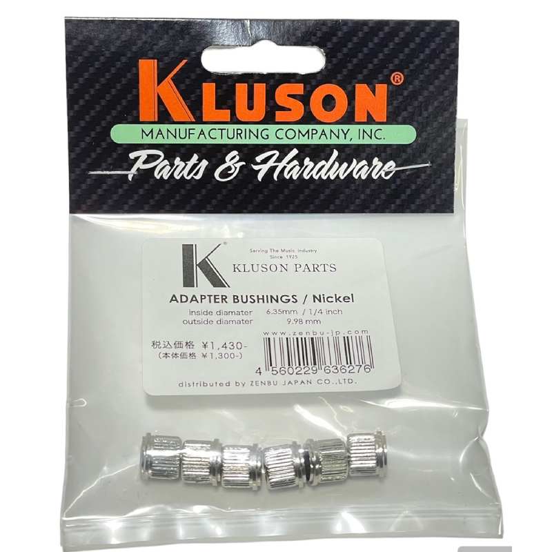 KLUSON �֥å��� BUSHING SET 6.35-9.98 N�ʥ˥å���/6�ĥ��åȡ˥��롼����