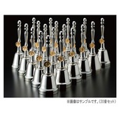 【8音】全音/ミュージックベル・スーパーエクセレント MB-SPE 8音セット （ミュージックベル ハンドベル）|ミュージックベル|いろいろな楽器