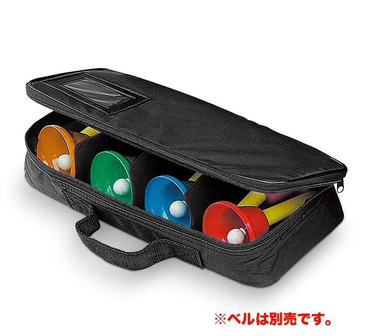 SUZUKI ベルハーモニー　MBD-8 収納ケース付き　8音セット ハンドベル SUZUKI ベルハーモニー MBD-8 収納ケース付き 8音セット ハンドベル