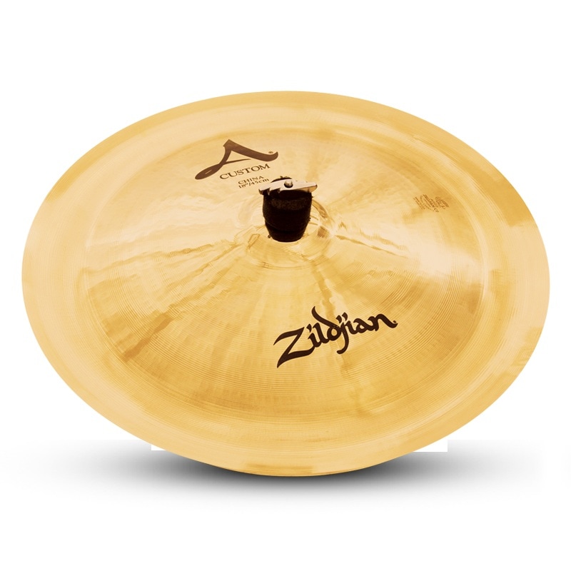 zildjian カウベル シンバル メーカー 希少品 ドラム セット カウベル 7.5 FX ZIL-BEL, VOLCANO CUP | Zildjian