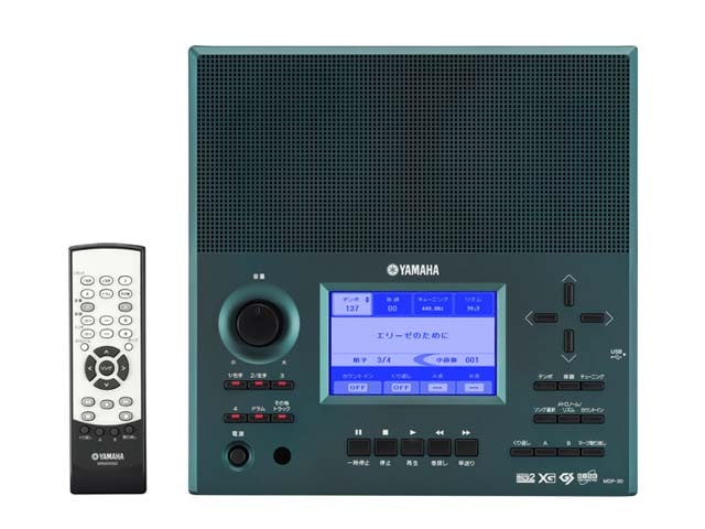 YAMAHA MDP-30S 学校用伴奏くんII Amazon.co.jp: ヤマハ YAMAHA ミュージックデータプレーヤー 