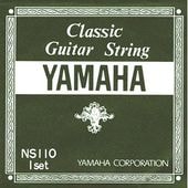 YAMAHA NS110 �ʥ����� ���饷�å��� ���å� ��ޥ�