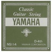 YAMAHA NS114(4D) ���饷�å����������Х� ��ޥ�