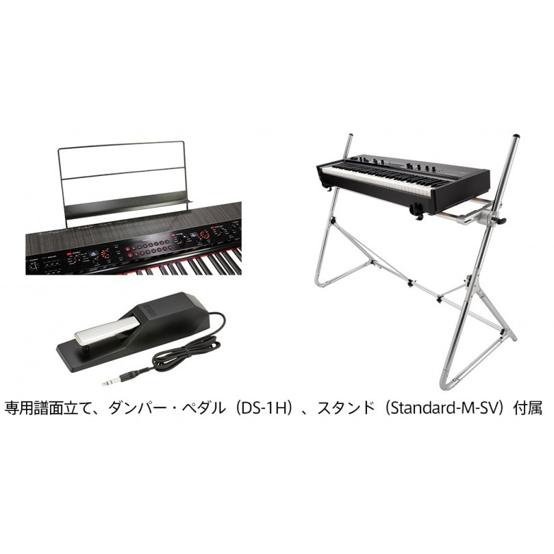 【完動美品】KORG Grandstage GS1 73鍵モデル！入手困難品 完動美品】KORG Grandstage GS1 73鍵モデル！入手困難品 - メルカリ