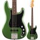 Fender Player II Modified Active Precision Bass, Rosewood Fingerboard, Harvest Green Metallic�ҥե������MEX�ץ쥷�����١�����