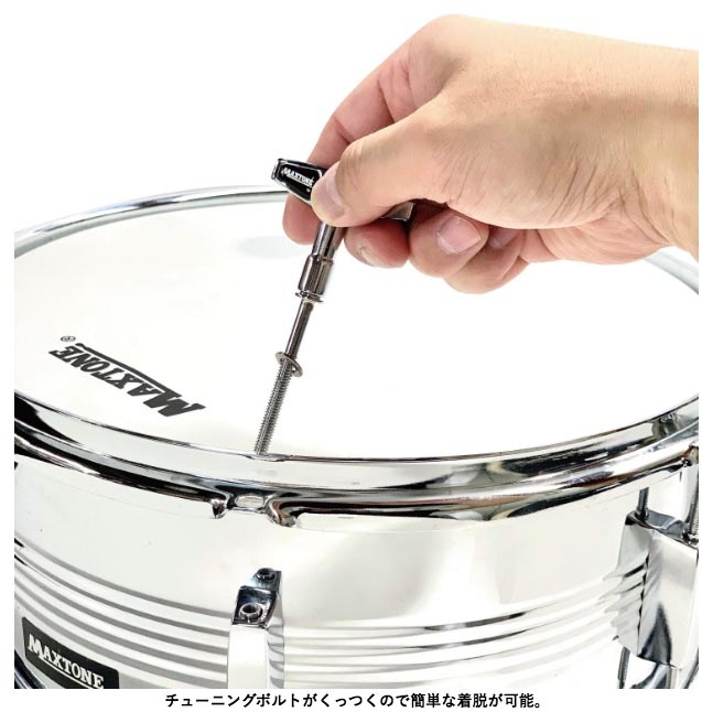 MAXTONE DK-24 �ޥ��ͥåȥɥ����塼�˥󥰥���
