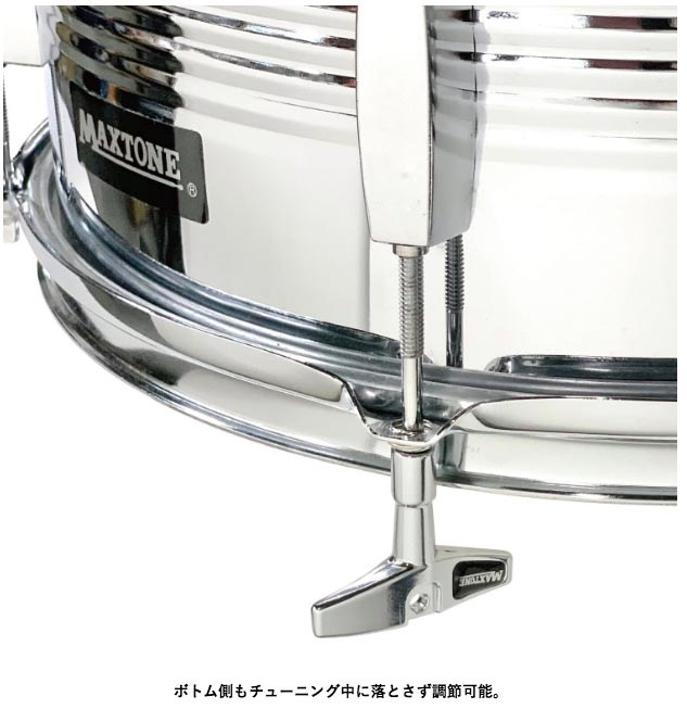 MAXTONE DK-24 �ޥ��ͥåȥɥ����塼�˥󥰥���