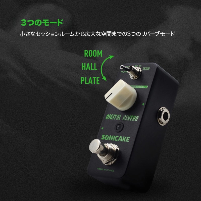 Sonicake Digital Reverb QSS-06E �ǥ����� ��С���