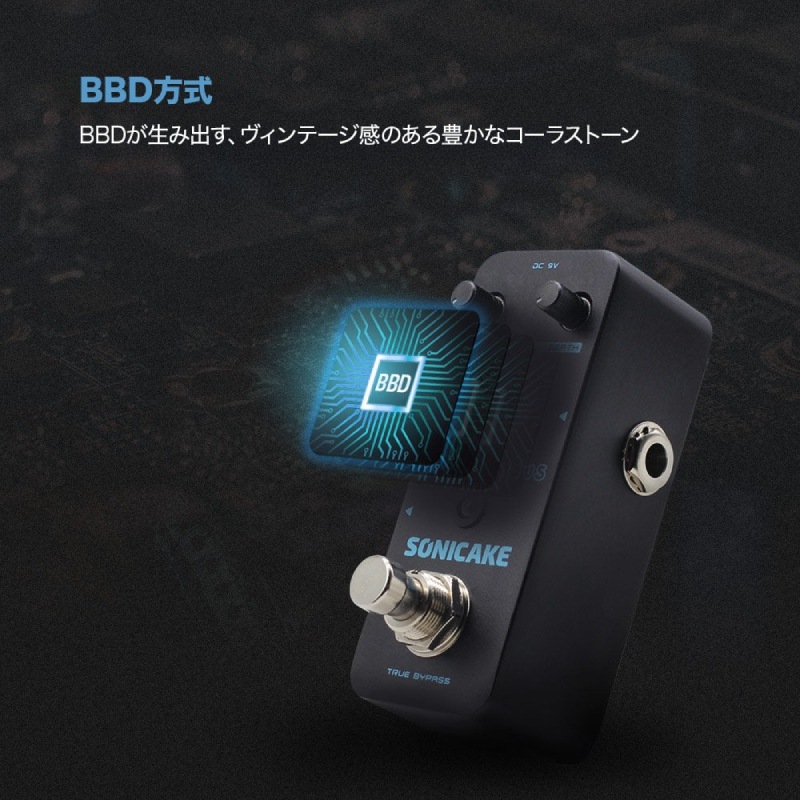 Sonicake Cloud Chorus QSS-04E ���ʥ��� �����饹