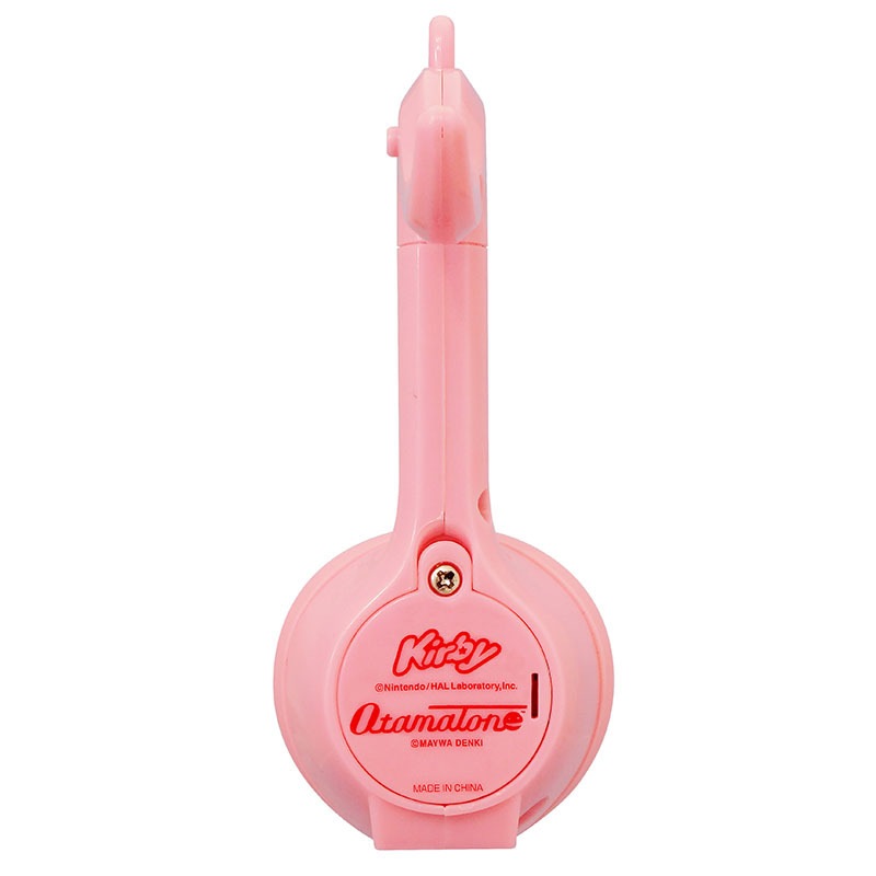 �����ŵ�/�����ޥȡ��� ����ǥ� �����ӥ� Ver.