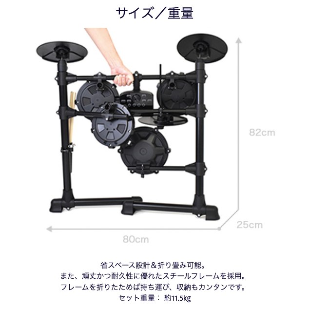 onetone OTDD-100 BK Żҥɥ åѥåɻ åȡҥȡ