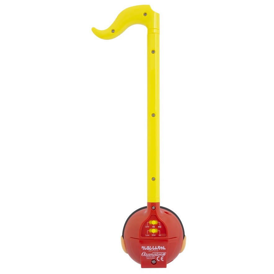 �����ŵ� �����ޥȡ��� �����󤷤����� Ver. Otamatone