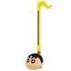 �����ŵ� �����ޥȡ��� �����󤷤����� Ver. Otamatone