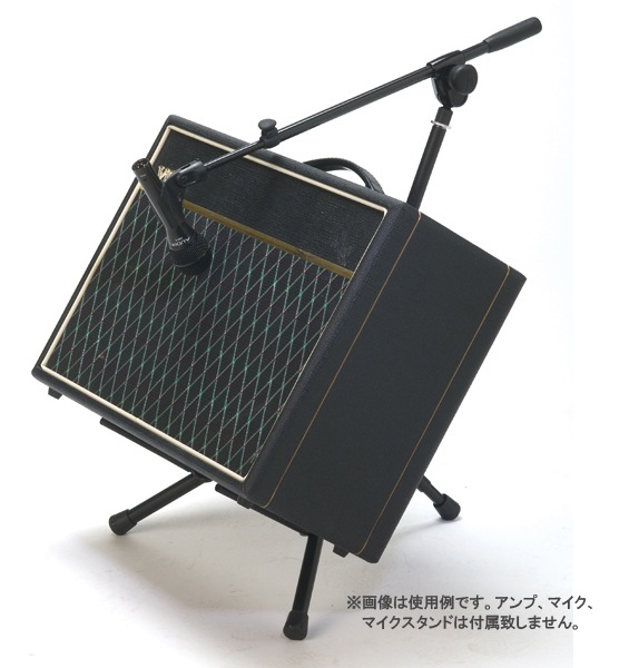 ULTIMATE AMP-150 コンパクト・アンプスタンド〈アルティメイト 