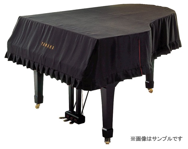 YAMAHA GPFCC5-1 グランドピアノフルカバー〈ヤマハ〉 | 鍵盤楽器 