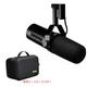 SHURE SM7dB �����ʥߥå��ܡ�����ޥ��� �ץꥢ�����¢ ���ѥ������դ� ���奢��