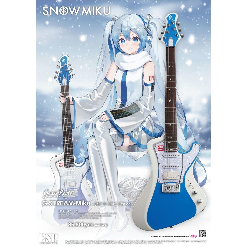 GrassRoots Signature Series �鲻�ߥ� Model G-STREAM-MIKU SNOW MIKU Edition ���饹�롼��