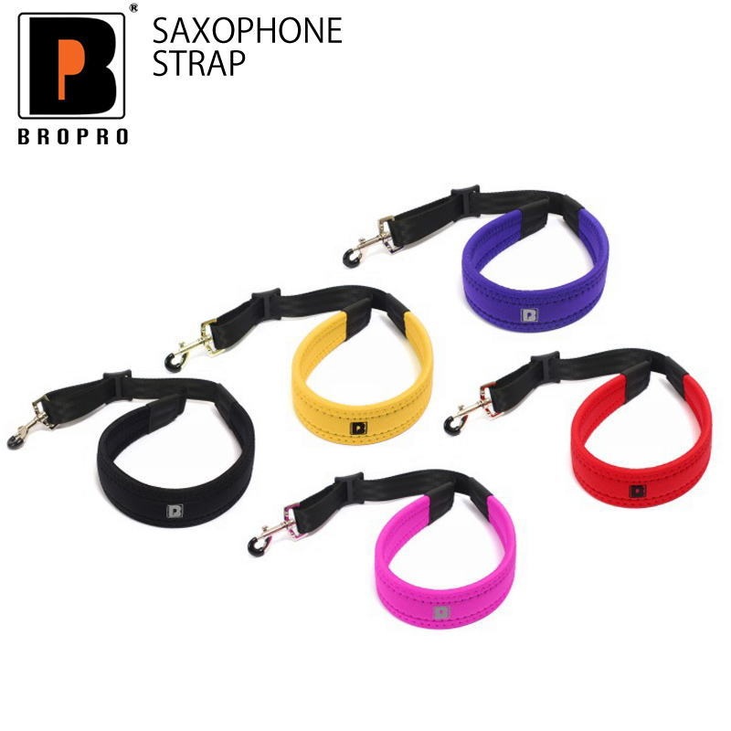 BROPRO/サックス ストラップ SXS-24【ブロプロ】 | 管楽器