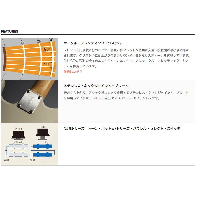 2021年春の Neo P Fujigen ベース Classic Natural フジゲン Vintage Njb20ral Vnt エレキベース Automaxima Com Sg