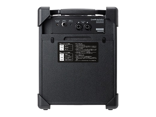 audio-technica ATW-SP1910/MIC �ǥ�����磻��쥹����ץ����ƥ�ҥ����ǥ����ƥ��˥���