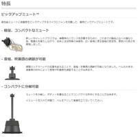 YAMAHA ԥååץߥ塼 桼ե˥ PM2X ڥޥϡۡڥȥ֥饹