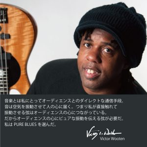DR PBVW-40 ١ VICTOR WOOTEN SIGNATURE GAGE åƥ ͥ㡼