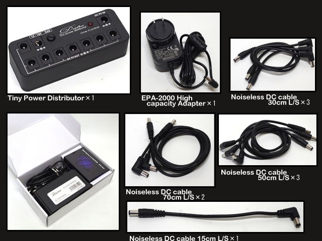 One Control Distro All In One Pack Black パワーサプライ