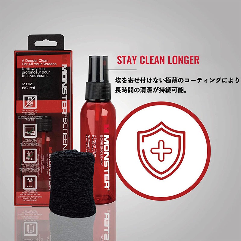 MONSTER SCREEN CLEAN MSC-60 (60ml) �����꡼�󥯥꡼�˥󥰡ҥ�󥹥��������֥��