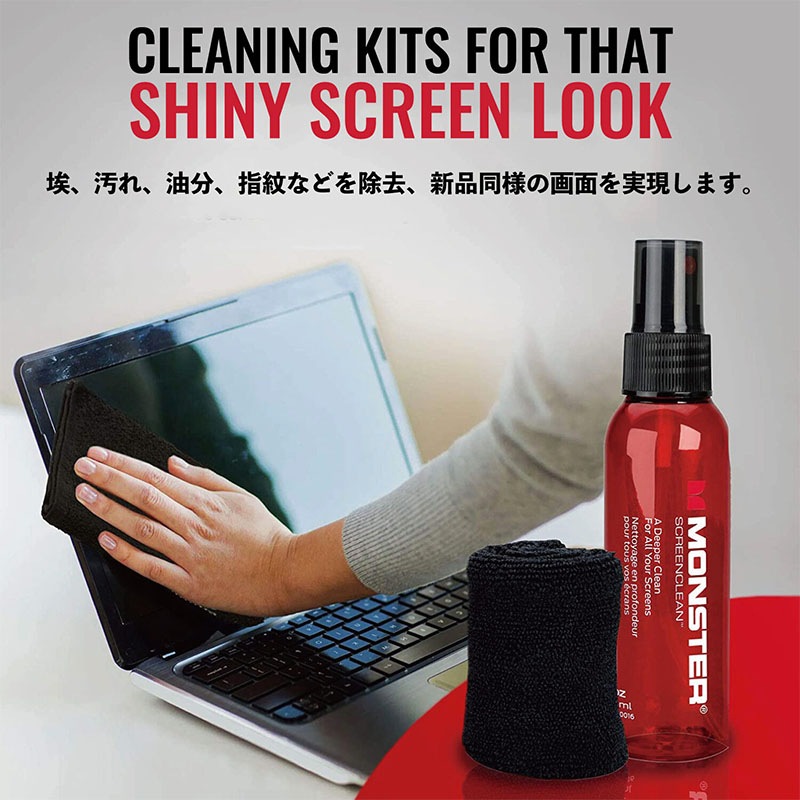 MONSTER SCREEN CLEAN MSC-200 (200ml)  �����꡼�󥯥꡼�˥󥰡ҥ�󥹥��������֥��