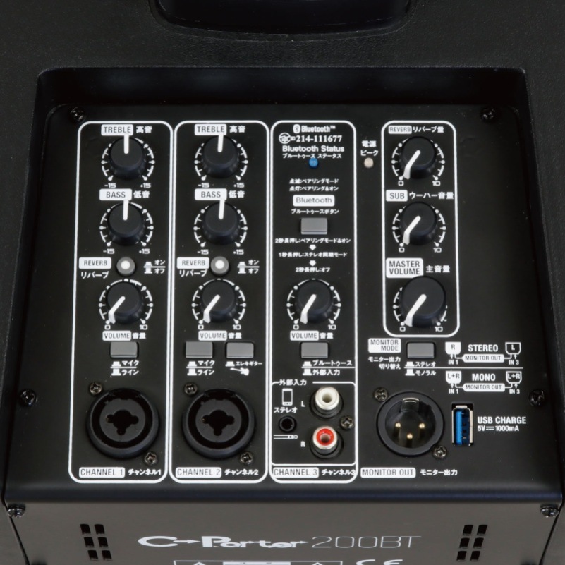 K.W.S C-Porter 200BT Bluetooth�б� 200W�ݡ����֥륳��ॹ�ԡ�����