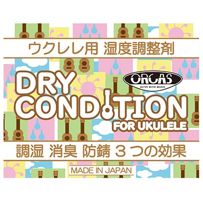 ORCAS DRY CONDITION UKULELE ��������Ѽ���Ĵ���ޡڥ��륫����